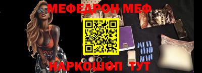 гашишное масло Абакан