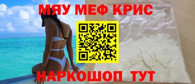 прущая мука Азнакаево
