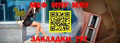 гашишное масло Абакан