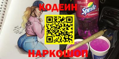 прущая мука Азнакаево