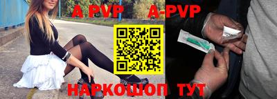 гашишное масло Абакан