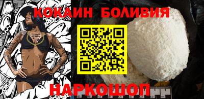 гашишное масло Абакан
