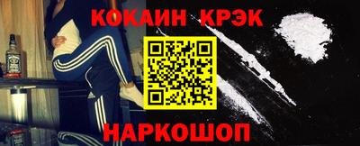 прущая мука Азнакаево
