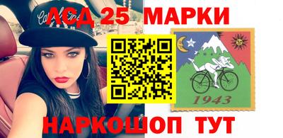 ПСИЛОЦИБИНОВЫЕ ГРИБЫ Абинск
