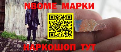 ПСИЛОЦИБИНОВЫЕ ГРИБЫ Абинск