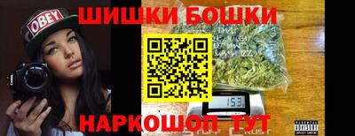 прущая мука Азнакаево