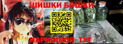 прущая мука Азнакаево