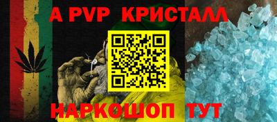 прущая мука Азнакаево