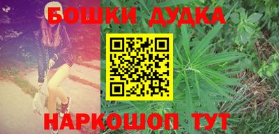 прущая мука Азнакаево
