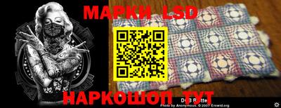 прущая мука Азнакаево