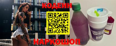 ПСИЛОЦИБИНОВЫЕ ГРИБЫ Абинск