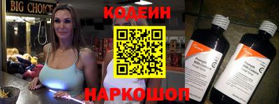 гашишное масло Абакан