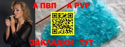 гашишное масло Абакан