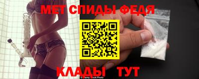 прущая мука Азнакаево