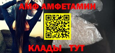 гашишное масло Абакан
