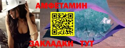 гашишное масло Абакан