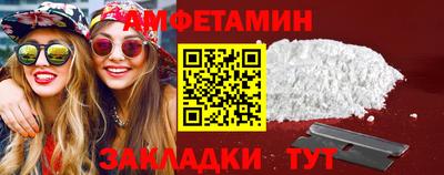 гашишное масло Абакан