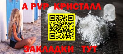 прущая мука Азнакаево