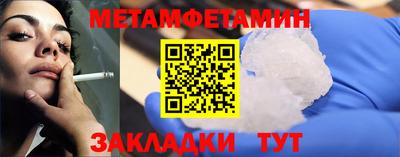 прущая мука Азнакаево