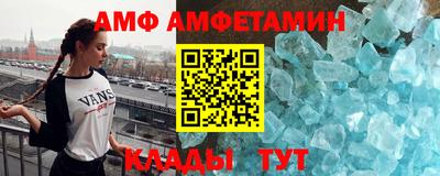 ПСИЛОЦИБИНОВЫЕ ГРИБЫ Абинск