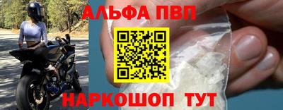 прущая мука Азнакаево