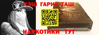 прущая мука Азнакаево