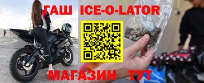 ПСИЛОЦИБИНОВЫЕ ГРИБЫ Абинск