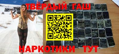 ПСИЛОЦИБИНОВЫЕ ГРИБЫ Абинск
