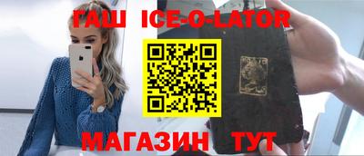 прущая мука Азнакаево