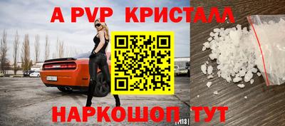 прущая мука Азнакаево