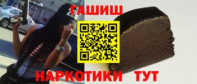 прущая мука Азнакаево