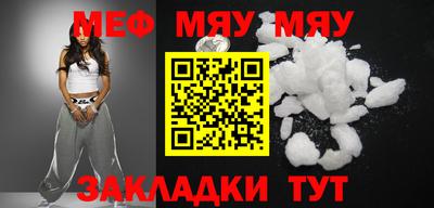 гашишное масло Абакан
