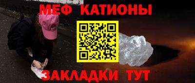 ПСИЛОЦИБИНОВЫЕ ГРИБЫ Абинск