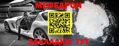 гашишное масло Абакан